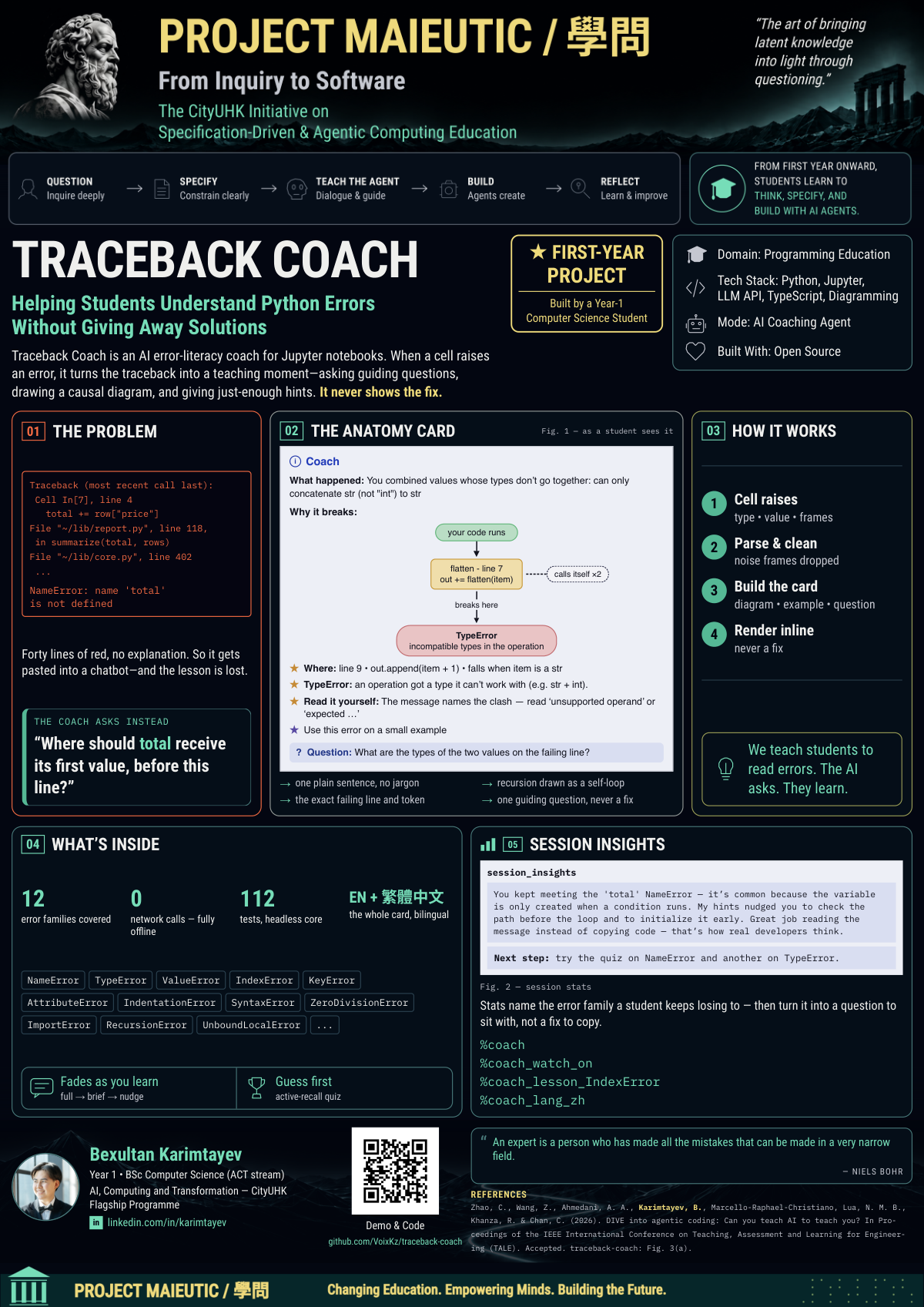 traceback-coach poster